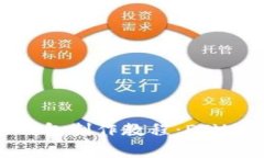 小冷手工坊简单钱包制作教程：DIY你的个性化小