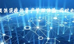    biaoti 如何使用tpWallet接收空投：完整指南与技