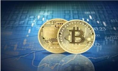 如何选择区块链交易所钱包源码:全面解析与实用指南