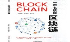 数字货币投资与资产配置全指南