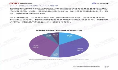 MyKey钱包是否支持USDT转账？全面解析与使用指南