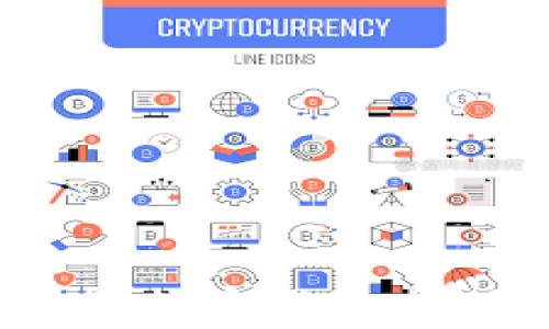 
全面解析：俄罗斯加密货币支付的现状与未来