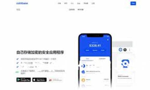 全球热门:接受加密货币的国家与数字经济的未来