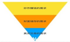区块链钱包用户数据分析：如何保护隐私与安全