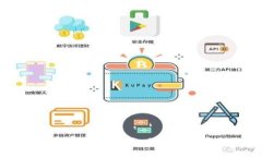 比特币BTC钱包官方下载指南：让您的加密资产安