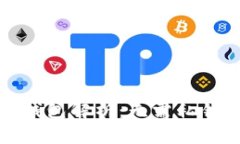 tpWallet比特币钱包解析：无需私钥的安全使用体验