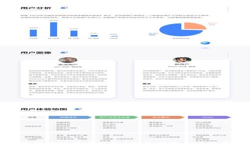 如何激活比特币钱包?全面指南与注意事项