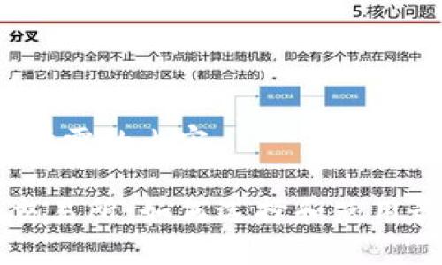 好的,以下是您所需的内容:
比特币钱包与交易所:如何选择和使用最佳比特币平台