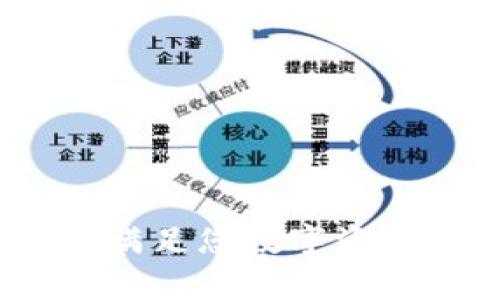 tpWallet桌面端:满足您数字资产管理的最佳选择