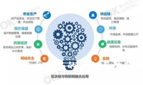 冷钱包平台跑路的真相与防范措施