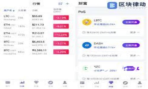 近期加密货币市场调整分析及趋势预测