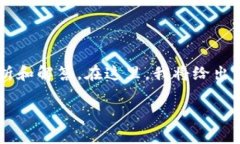 关于“ETH会得到CLO空投吗”这个问题，我们可以