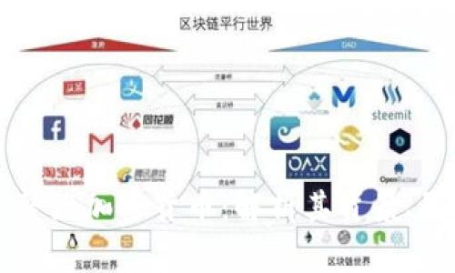 国家出手整治加密货币:解析其背景、影响与未来