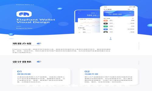 币圈打散一次翻4倍的原理解析