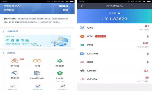 如何选择有诚信的虚拟币钱包:全面指南