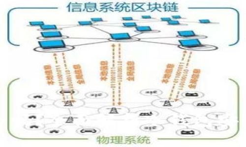 波场冷钱包安全吗?全面解析冷钱包安全性与使用技巧