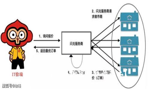 海南如何成为加密货币的热土?