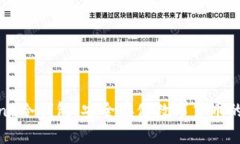 Bitpie One冷钱包：安全存储数字货币的最佳选择