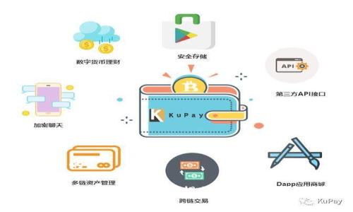 思考一个且的
tpWallet中的带问号币种揭秘:是什么原因造成的?