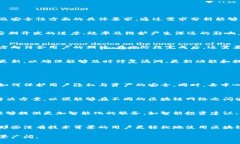 baioti区块链钱包源码定制：安全与灵活的数字资