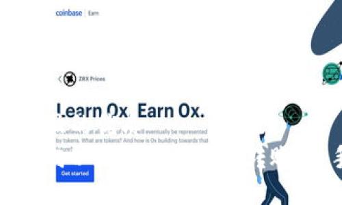 思考一个且的优质
如何快速向以太坊钱包进行转账：新手指南