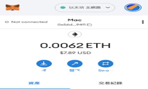 如何将TP钱包提币到币安:详细步骤与注意事项