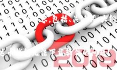 在下面提供您所需的内容，包括、关键词、大纲