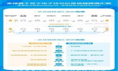 火币交易所：加密货币的新时代先锋