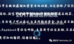 区块链钱包可以分为多种类型，如热钱包、冷钱