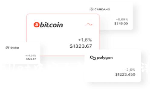如何在tpWallet中安全转出资金:详细操作指南
