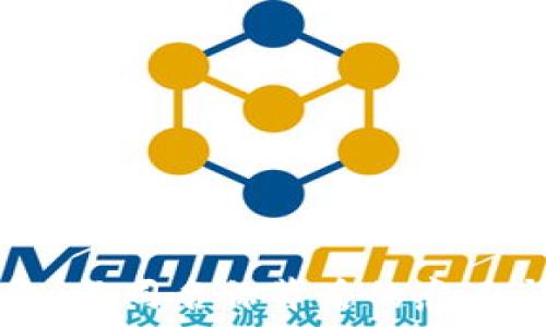 TP钱包:不同名称背后的意义与作用