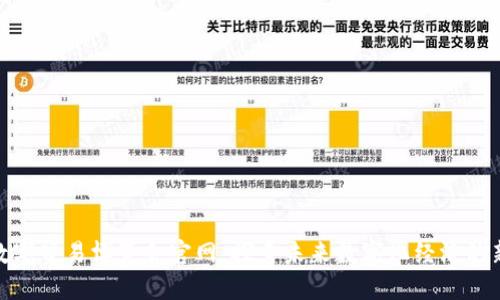 全球数字贸易博览会官网:探索未来数字化经济的新机遇