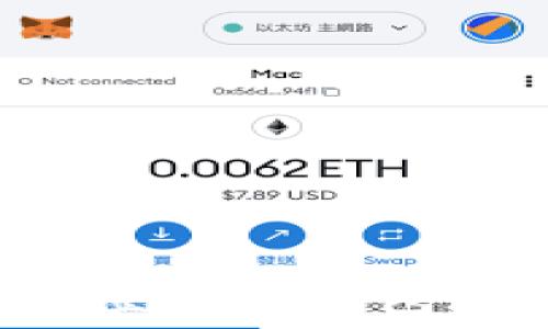 如何在电脑上登录TP钱包账号:详细指南