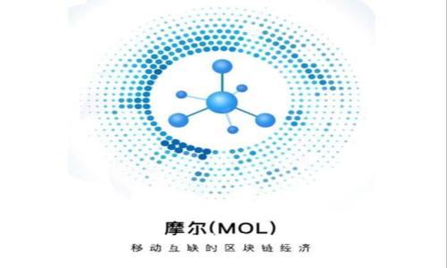 推荐区块链APP制作软件,助力开发高效应用