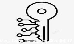 如何在tpWallet上存入OK链U并挖掘OKT