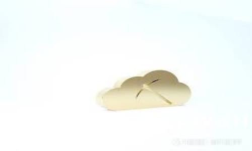 详细指南:如何安装tpWallet钱包
