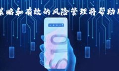 biao ti如何高效交易tpWallet糖果：完整指南/biao t