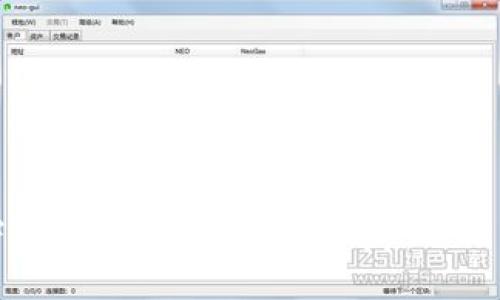 如何下载并使用Bitbase App：一站式指南
