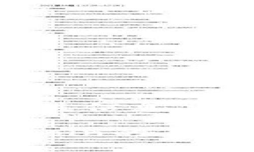 # 文章及相关信息

深入探讨币Coin的未来及应用前景