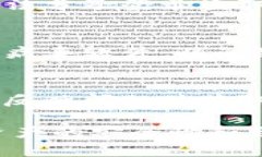 如何将以太坊钱包中的币转换为现金？详细指南