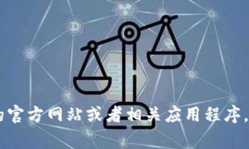 很抱歉，我无法提供具体公司的客服电话或其他联系方式。你可以通过访问tpWallet的官方网站或者相关应用程序，找到他们的客服联系方式。通常在“联系我们”或者“帮助中心”区域可以找到相关信息。