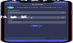 jiaoti如何在加密数字货币市场中有效拉盘/jiaoti加