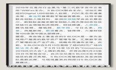 2023年以太坊冷钱包评测：选择安全之道