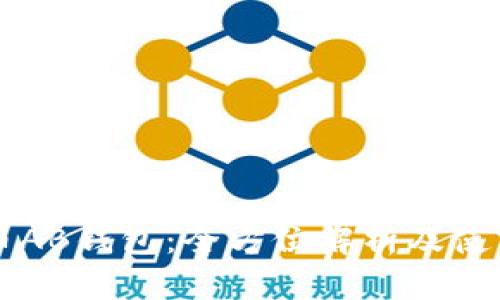比特币AB钱包：全方位解析及使用指南