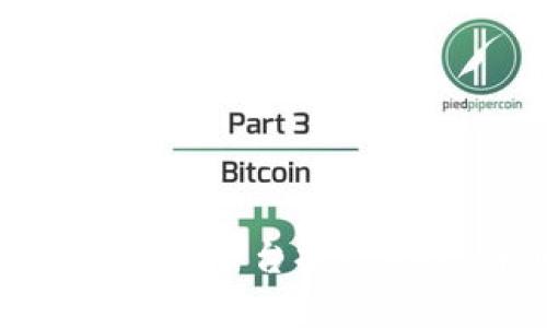 如何在Tokenim平台提现XRP:详细指南