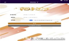 ### 什么是USDT和PT钱包？深入解析数字货币的概念