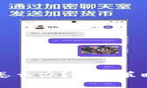 tpWallet跑路了怎么办?应对策略与风险防范指南