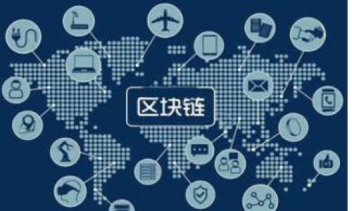 tpWallet充错链问题及解决方案全解析