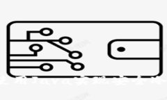 如何使用Java实现安全冷钱包？