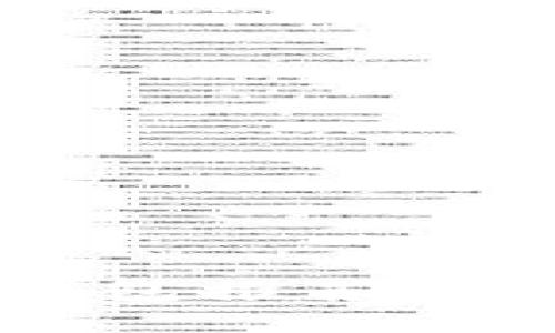 最佳比特币手机钱包推荐：最安全、便捷的选择